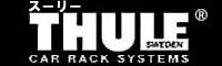 thule
